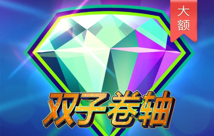 升博体育登录平台入口截图2